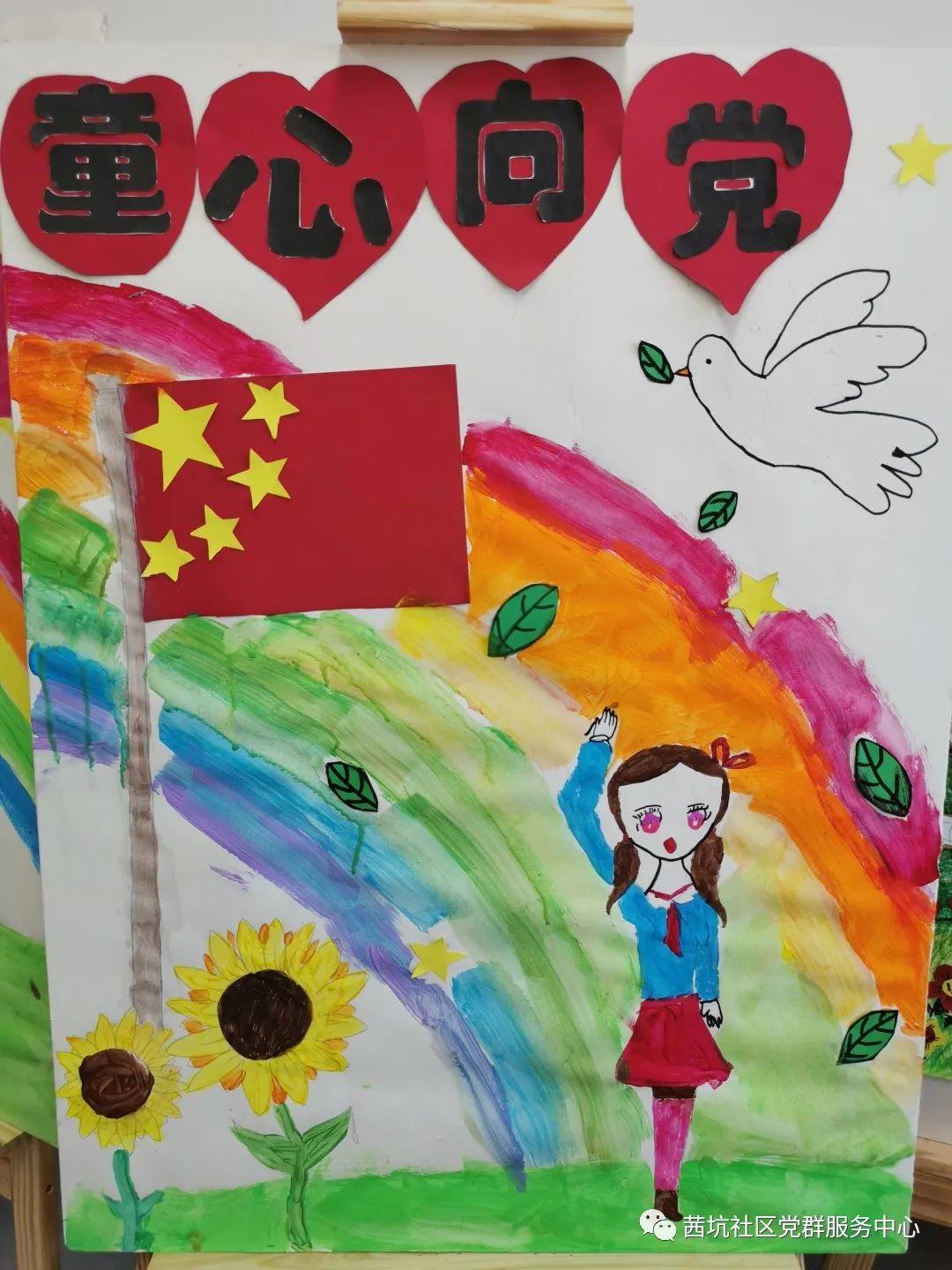 党史教育 | 看老物件,忆峥嵘岁月,"微历史"藏在社区