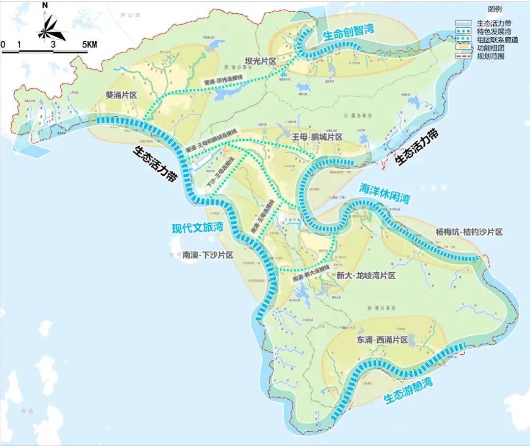 到2025年全市將建成1000公里碧道近日大鵬新區發佈了《大鵬新區碧道