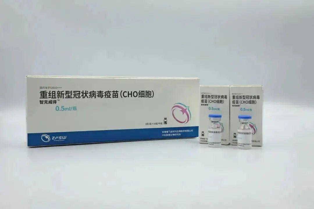 可以和"2针"的混打吗?