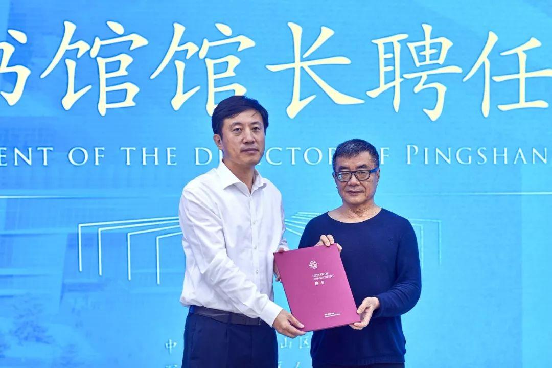 为什么是坪山图书馆周国平馆长如是说