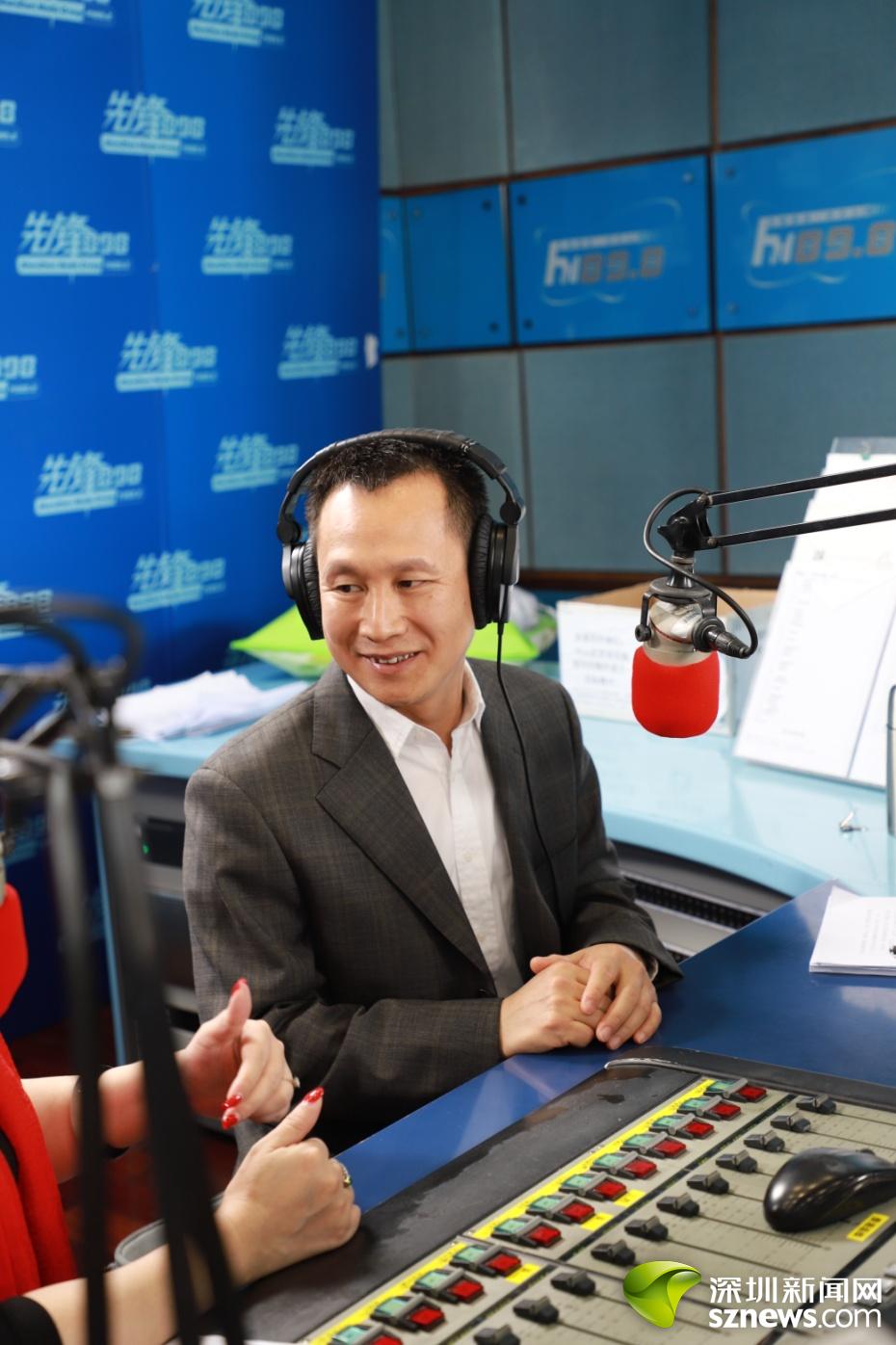 南山区区长曾湃做客民心桥节目回应民生热点问题