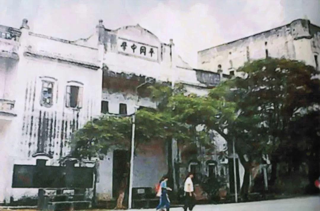 深圳平冈中学新校区_深圳市平冈中学录取分数线_平冈中学高考成绩