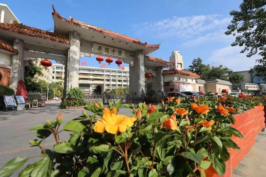 深圳市平冈中学录取分数线_深圳平冈中学新校区_平冈中学高考成绩