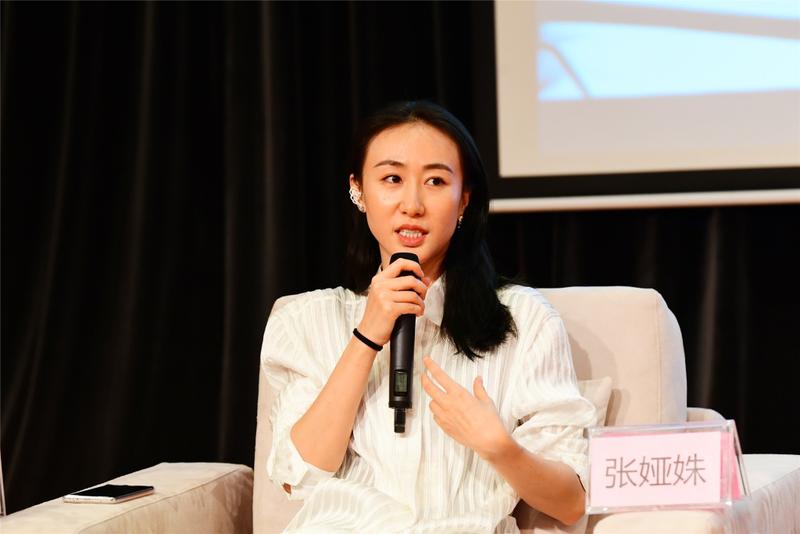 青年舞蹈家张娅姝个人舞蹈剧场《2月3日·晴》将于圣诞节深圳首演 本