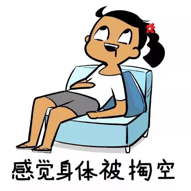 养生| "懒"竟是体虚的信号!六招缓解春困又提神!