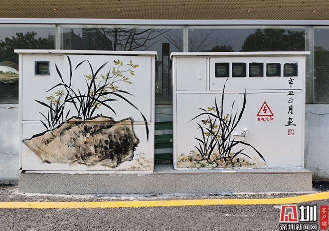 盐田:路边电箱换"新装 山海彩绘成风景