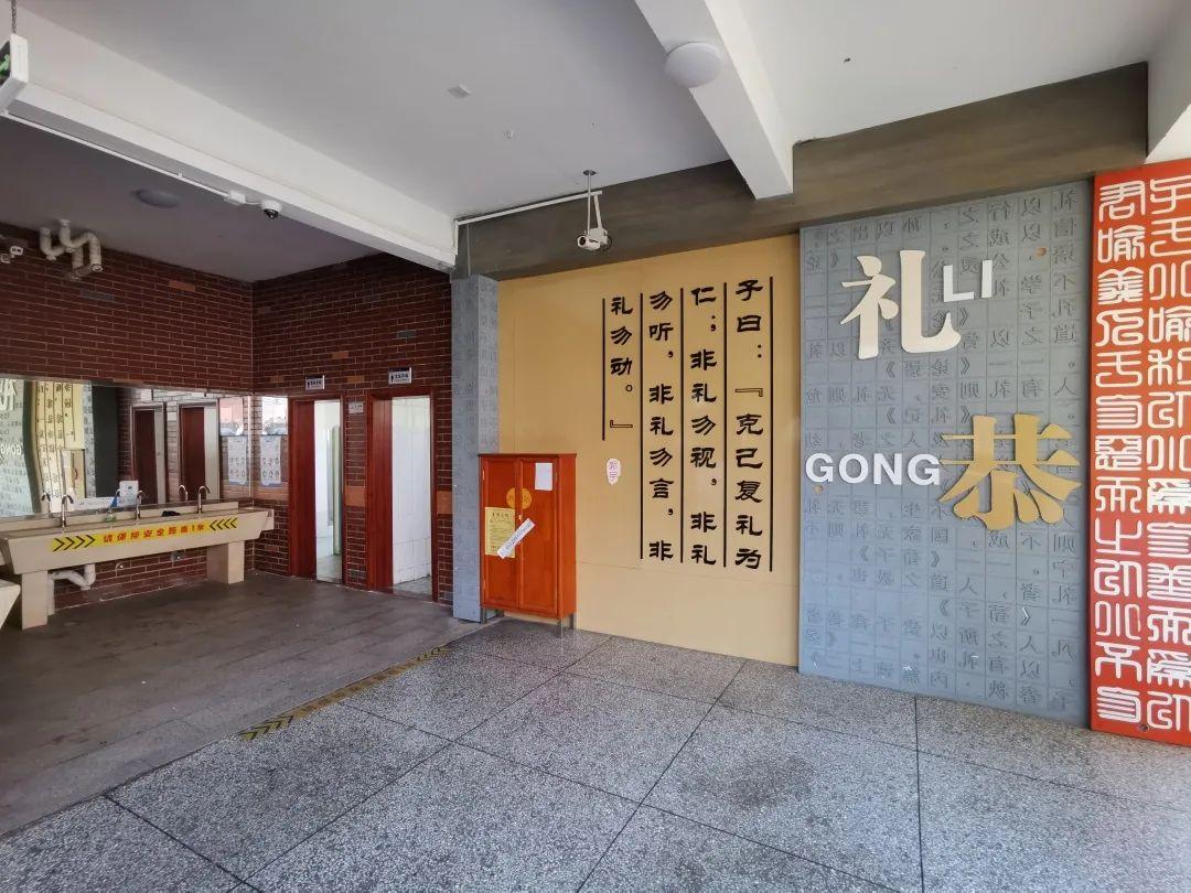 厕所环境大提升,龙岗校园更文明!