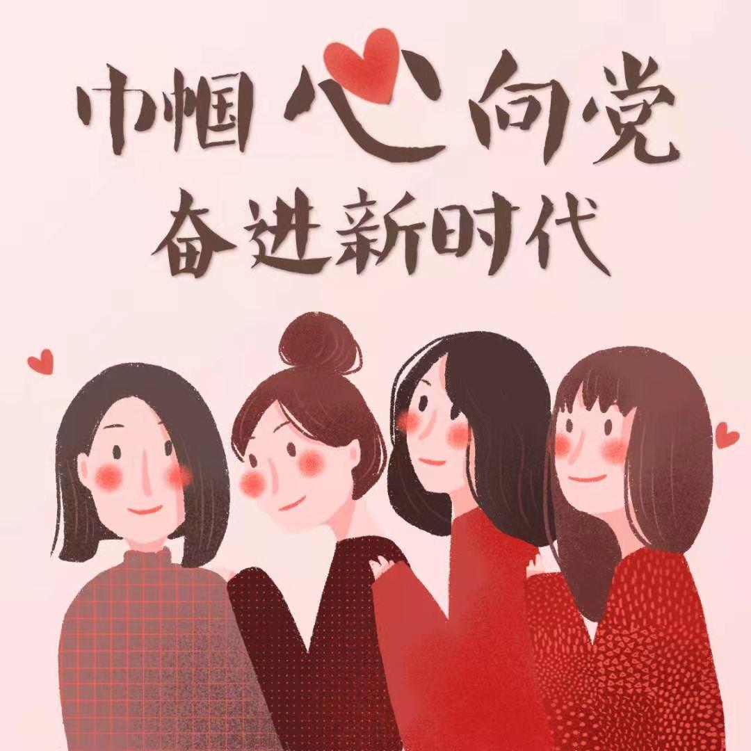 龙岗巾帼她力量丨铿锵玫瑰不负韶华她们是龙岗区巾帼文明岗