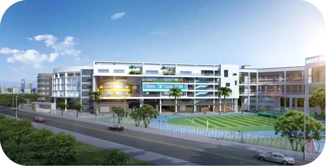 深圳市龙岗区华南师范大学附属平湖学校九月迎新