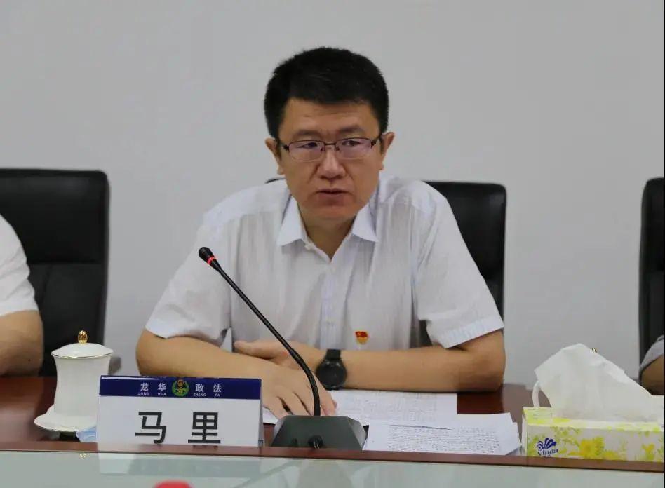 区委政法委召开会议专题学习市第七次党代会市委七届