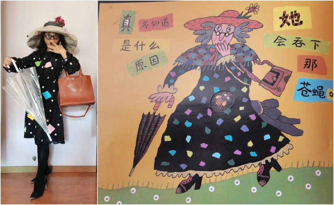 头条书香飘万家亲子阅读公益活动之绘本人物cosplay入围作品展示二