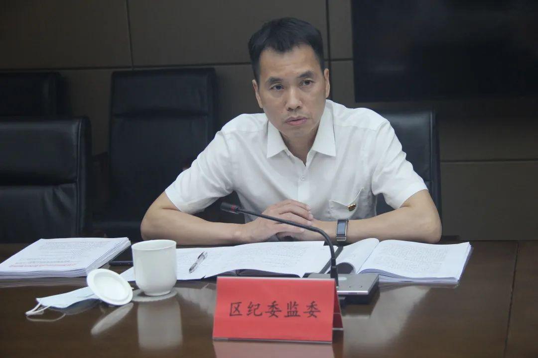 区委政法委召开领导班子政法队伍教育整顿专题民主生活会