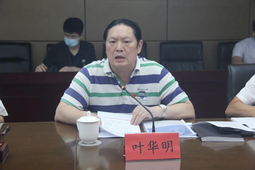 区委政法委召开领导班子政法队伍教育整顿专题民主生活会