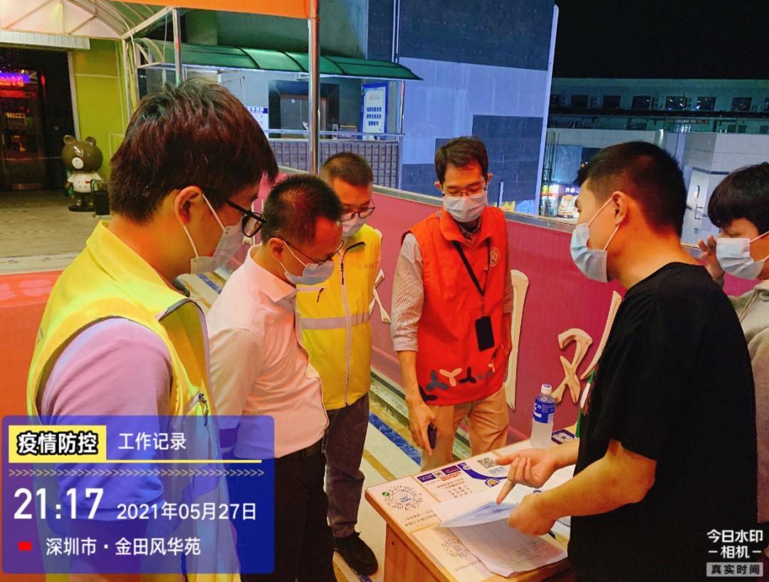 坑梓社区全面筑牢防线，守护美好家园