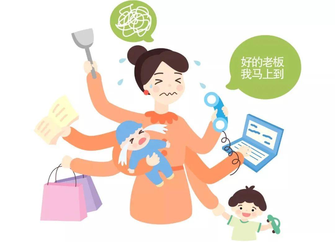 上班忙不停下班不得劲职场人士如何在工作和生活中寻找平衡看直播有