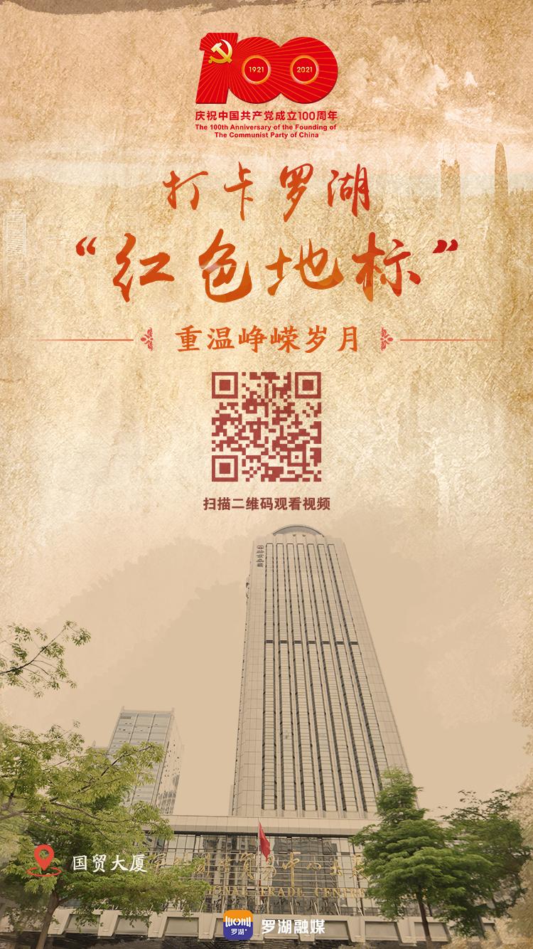 长按可保存海报或识别二维码观看视频