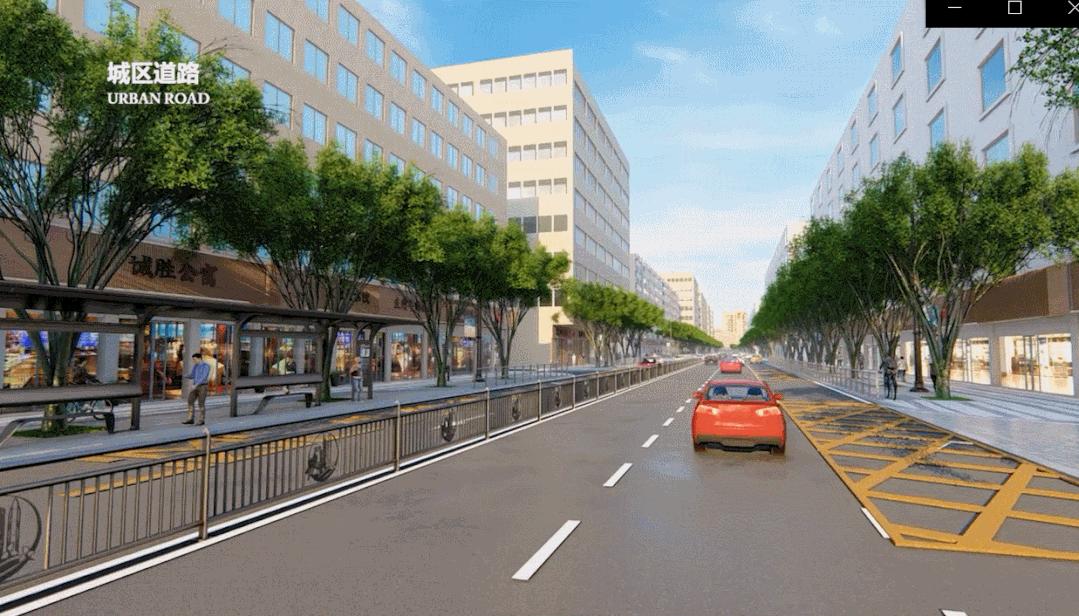 提升后的城区道路,增加街道停驻与活动空间 ,人放慢脚步,享受生活