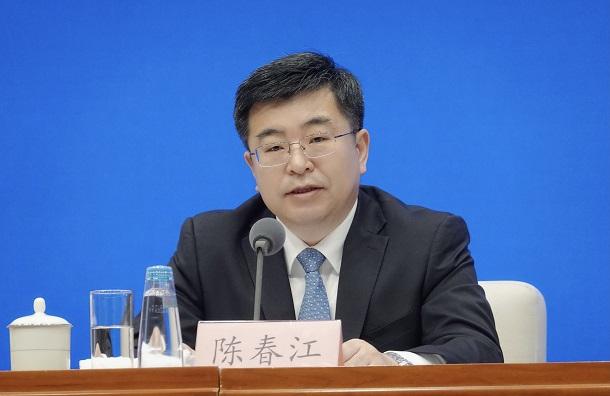 司长陈春江27日在国新办新闻发布会上回答香港经济导报记者提问时表示