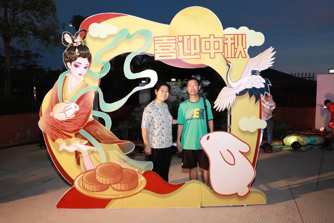 情满中秋人月两圆坪山中秋文化游园会如约而至