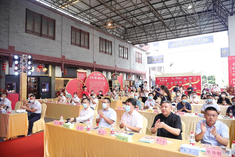 五大展馆亮相深圳古玩城分会场华夏拍卖正式启动