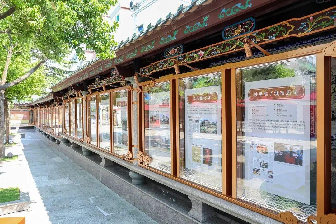 宝安大力推进村史馆建设推进党群共建留住美丽乡愁