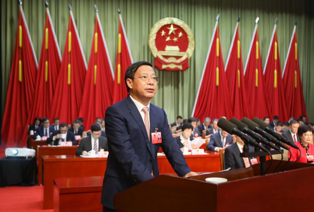 宝安区七届人大一次会议隆重开幕