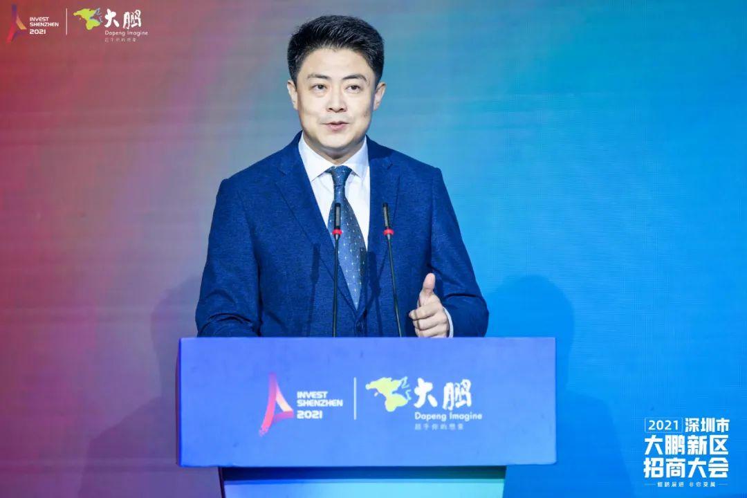 大鹏招商百余知名企业汇聚山海热土签约额超400亿