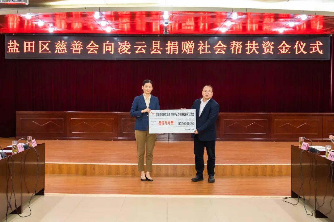 内容来源:区工业和信息化局编辑:黎晓欣统筹制作:盐田区融媒体中心如