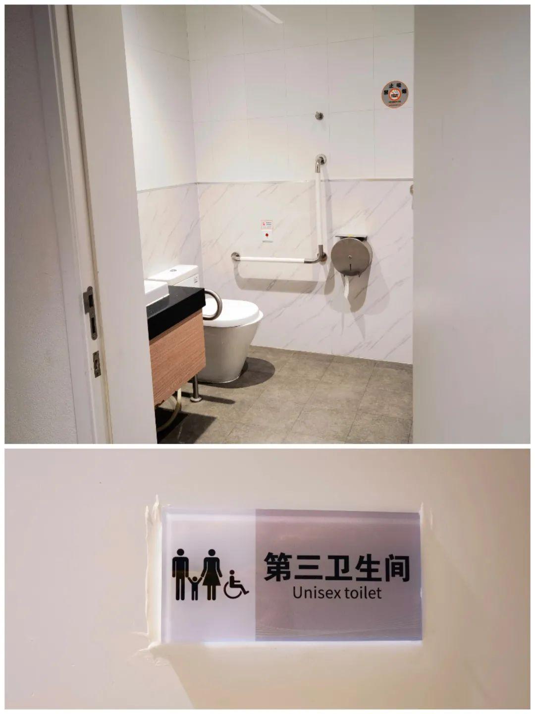 为行为障碍者或协助行动不能自理的亲人(尤其是异性)使用的卫生间