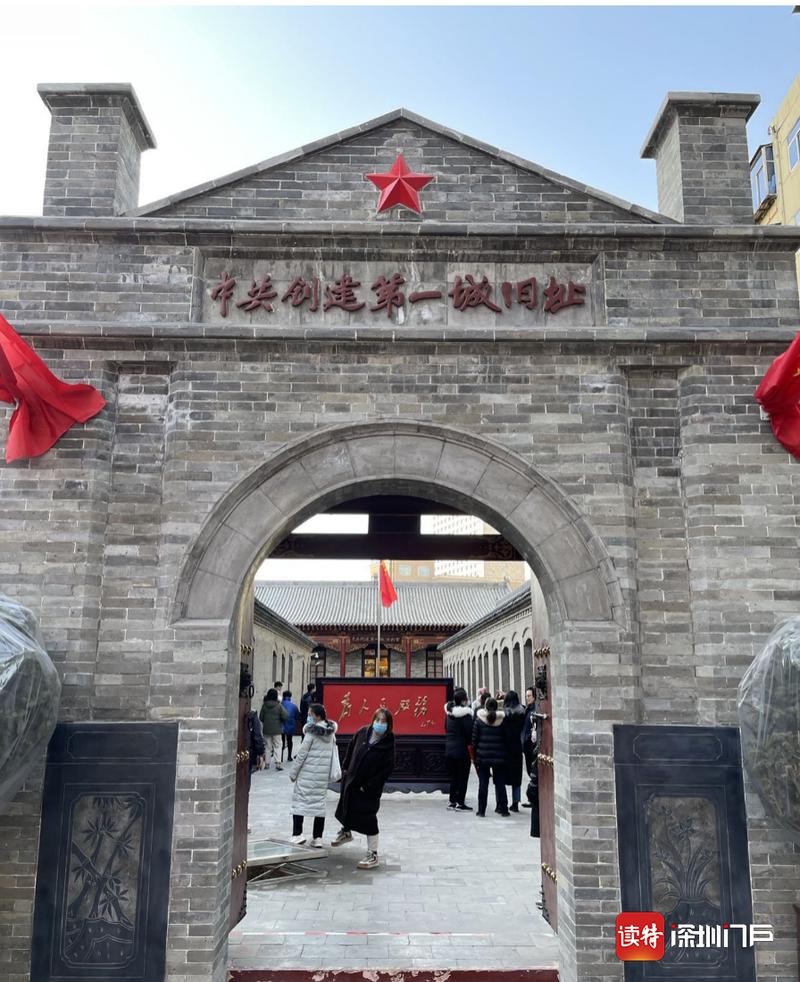 前夕,中共晋察冀中央局,晋察冀边区政府从支援全国解放战争的全局出发