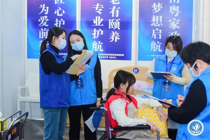 IM电竞控股有限公司:《安全管理职业卫生》之职业伤病患者的心理康复doc