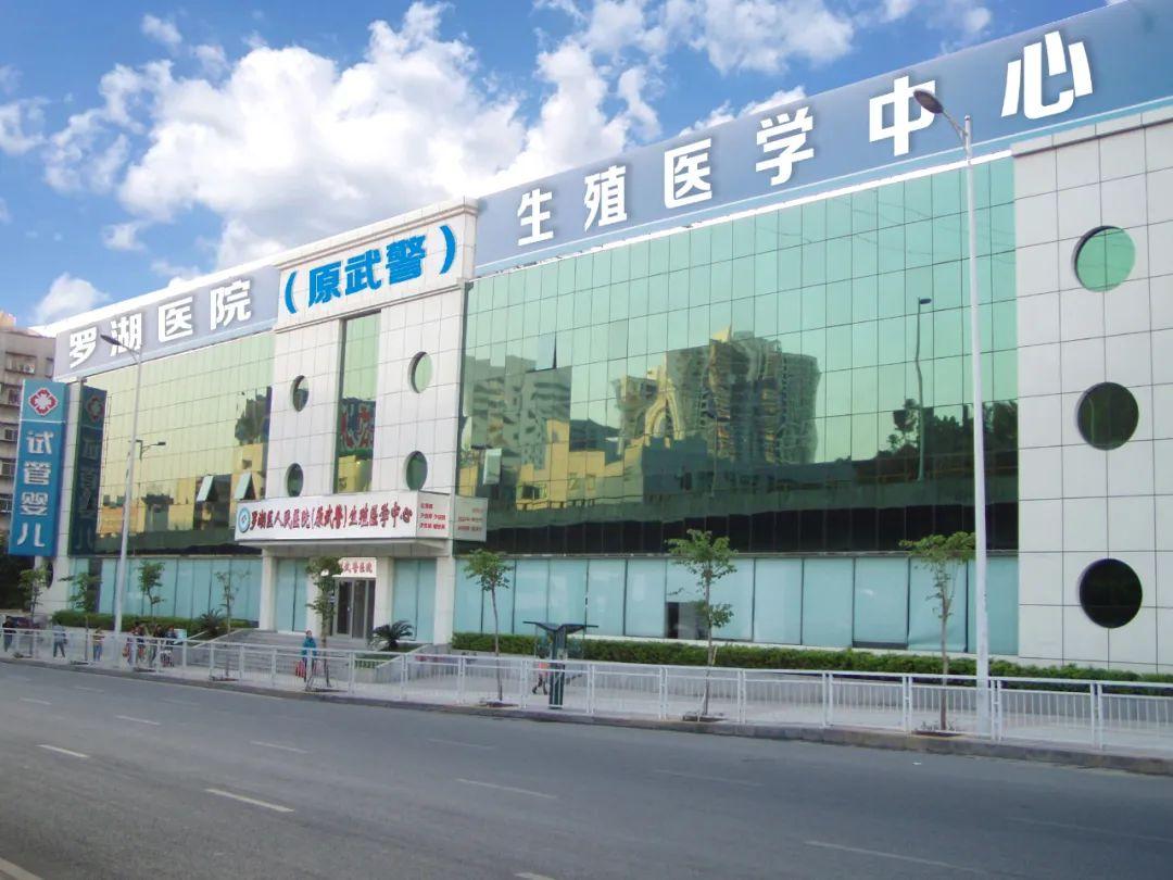 包含武警陕西总队医院黄牛挂号方便快捷的词条
