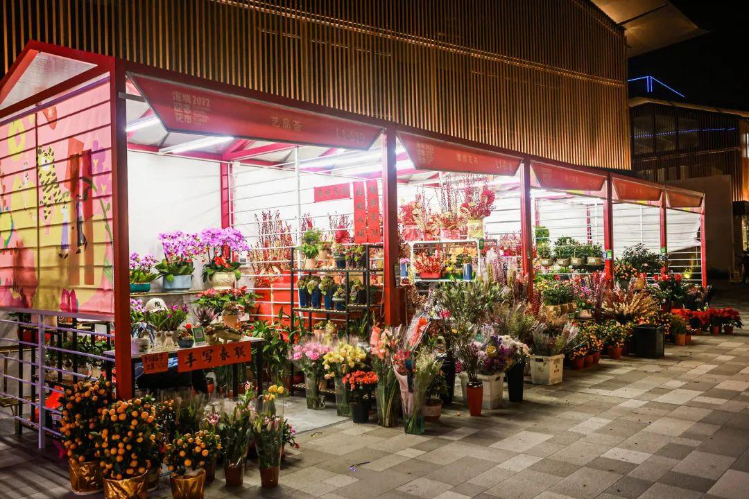 现有花卉市场及花店将按照花市工作方案要求,进一步规范管理,严格按照