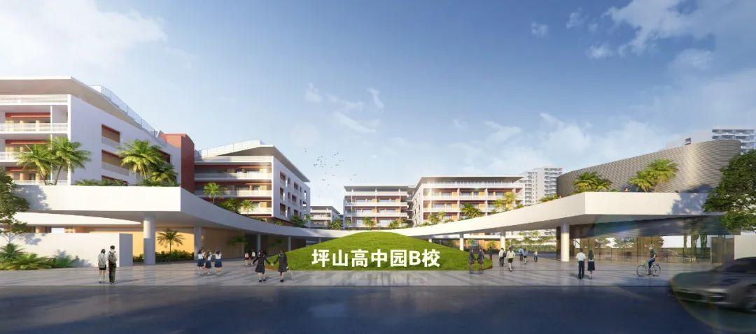坪山高中园主体结构全面封顶今年9月可投入使用
