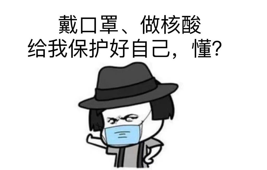 放码过来为了保住你的绿码ta们到底有多拼