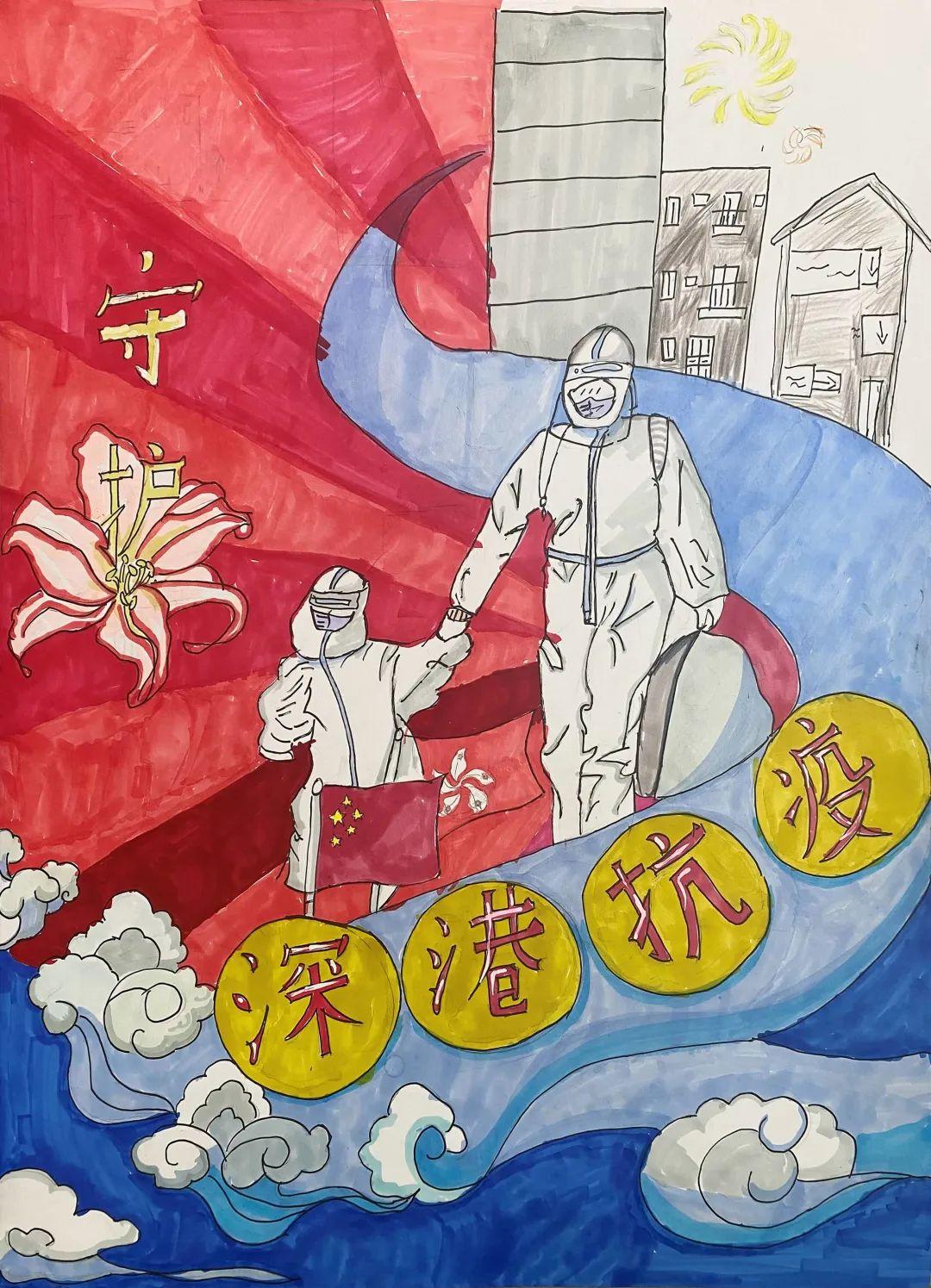 碧波小学 王梓嵘《大手拉小手》马克笔碧波小学 阳雨芯《我爱杜鹃》