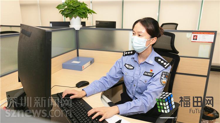 读特客户端·深圳新闻网2022年5月5日讯(记者 杨铭琪 通讯员 邓海艳)