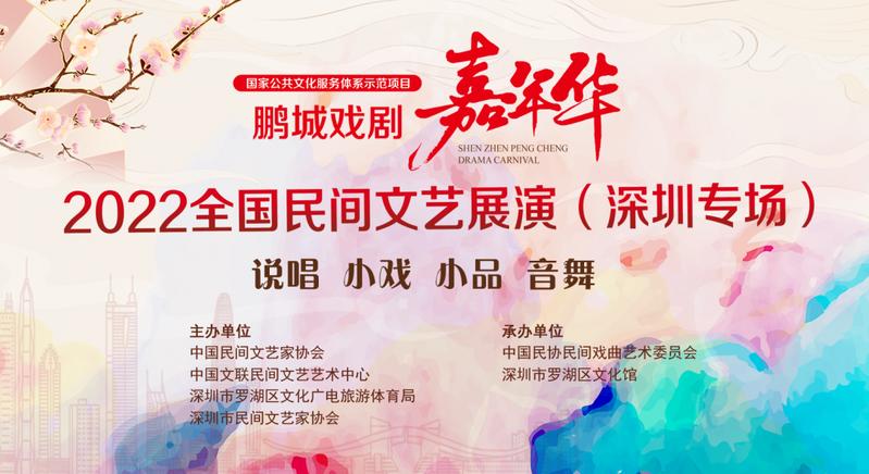 宣传片制作公司的行业动态