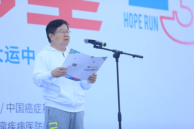 第23届希望马拉松深圳行在龙岗大运中心开跑啦!